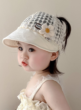 婴儿防晒帽子夏款女宝宝空顶太阳帽甜美大帽檐夏季薄款女童遮阳帽