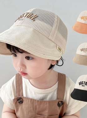 宝宝遮阳帽子婴儿鸭舌帽夏季男女儿童防晒帽渔夫帽薄款棒球帽外出