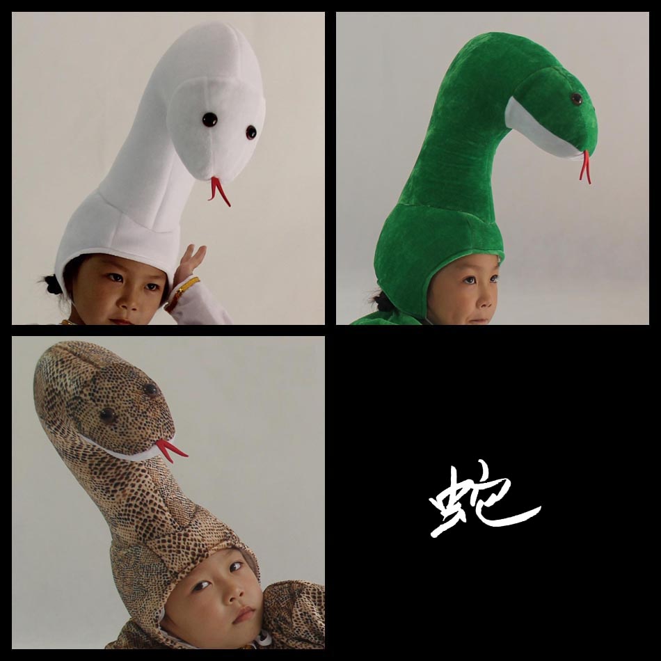 新款十二生肖舞台道具儿童卡通表演头饰成人化妆舞会之蛇造型帽子