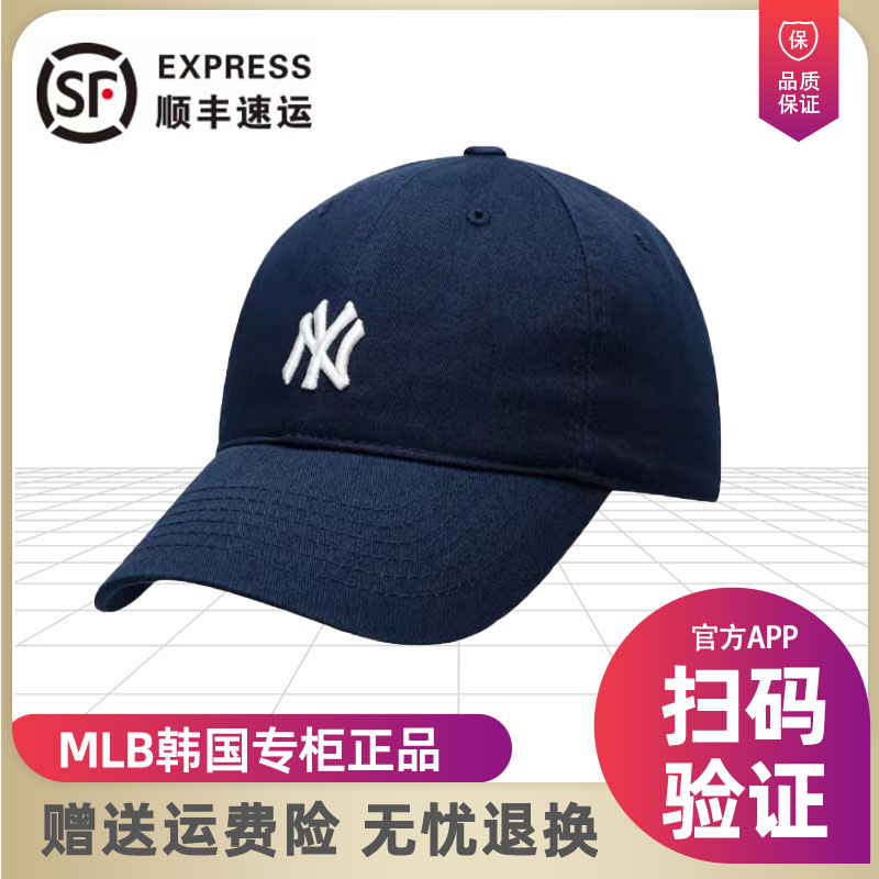MLB帽子正品CP77小标LA棒球帽男女2023新款刺绣软顶鸭舌防晒帽子