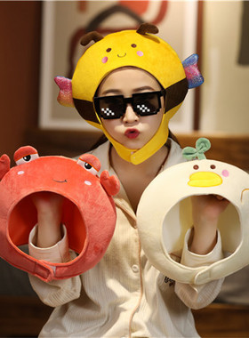 少女心可爱卡通小蜜蜂 螃蟹 鸭头套帽子表演拍照礼物生日道具