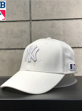 MLB棒球帽正品NY帽子女鸭舌帽男遮阳帽防晒帽17NY3UCD00210