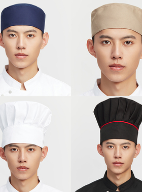 厨师帽子男厨师工作帽白色蘑菇帽餐饮布帽饭店食品帽厂回族帽圆帽