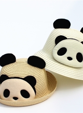 熊猫基地同款渔夫帽熊猫儿童遮阳帽子草帽翻边太阳帽可亲子成人帽
