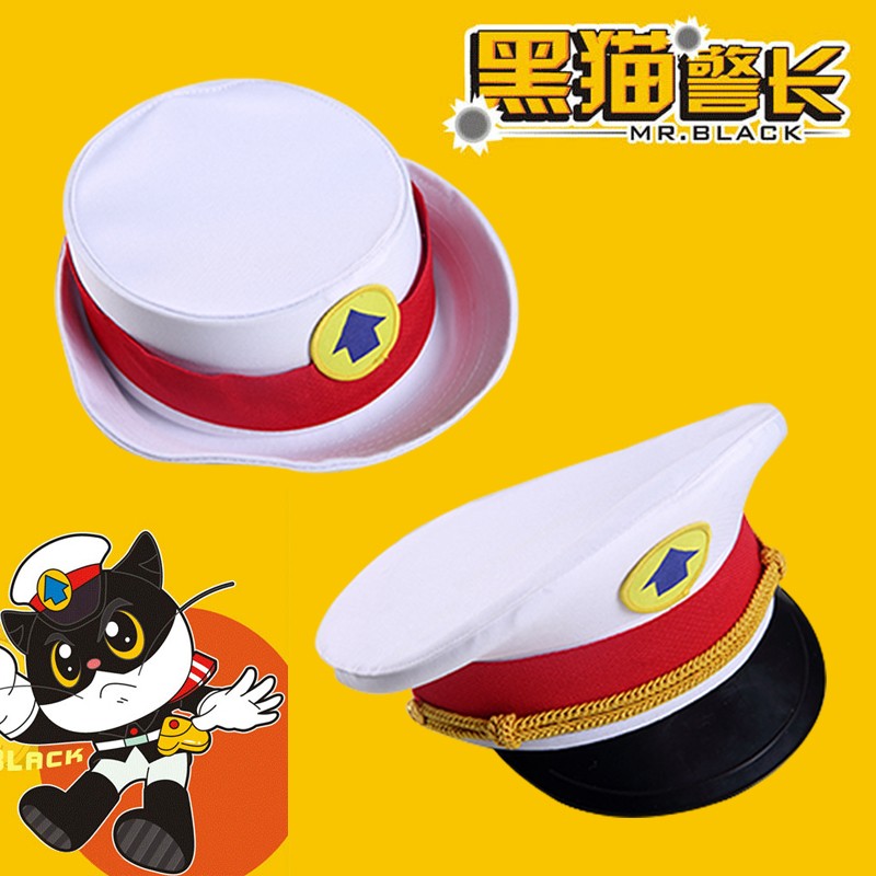 六一儿童节黑猫警长演出帽子新款男女童cosplay警察大盖帽卷檐帽