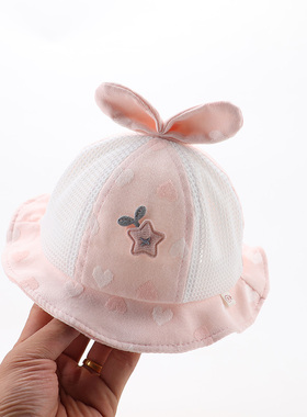 婴儿帽子夏季薄款新生婴幼儿遮阳帽防晒男女宝宝太阳帽儿童渔夫帽