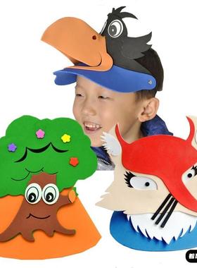 儿童卡通动物头饰小狐狸和乌鸦头套大树帽子幼儿园舞台表演出道具