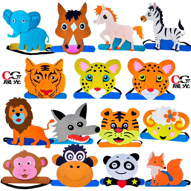 儿童卡通动物帽子头饰豹子狮子斑马小猴大象熊猫老虎头套表演道具