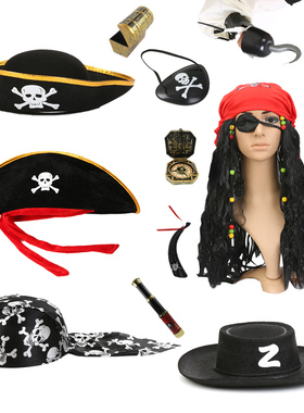 海盗船长骷髅帽子杰克假发刀枪钩眼罩望远镜道具佐罗帽男cos演