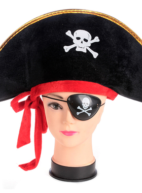 万圣节化妆舞会加勒比海盗帽子杰克船长cosplay海盗帽子海盗眼罩