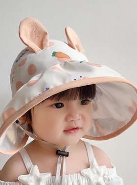 女宝宝防晒帽子夏季洋气可爱兔耳女孩空顶太阳帽大檐婴儿童遮阳帽