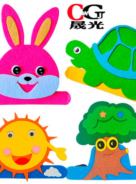 卡通动物帽子龟兔赛跑头饰乌龟小白兔头套面具儿童幼儿园表演道具