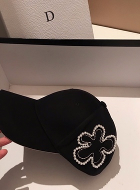 韩国设计花朵珍珠重工刺绣棒球帽女秋冬夏天黑白色防晒鸭舌帽子男