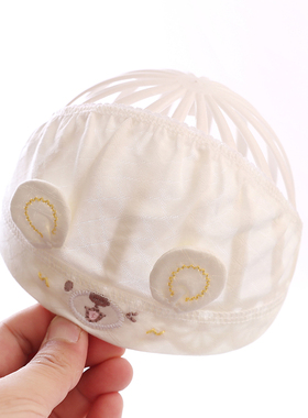 婴儿帽子夏季单层薄款宝宝婴幼儿透气空顶帽新生儿胎帽护头囟帽