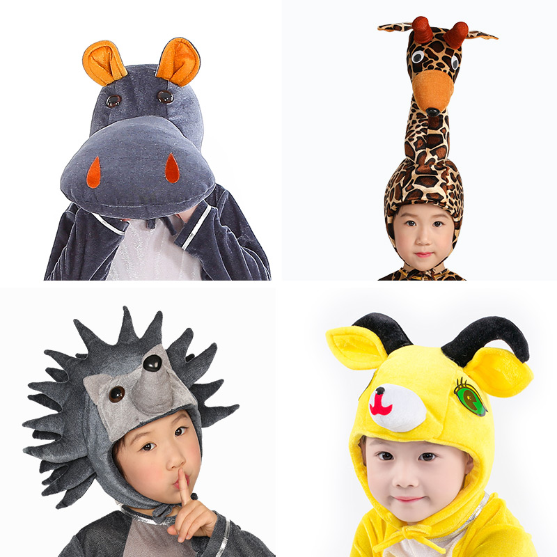 幼儿园儿童演出动物帽子卡通头饰猫羊兔子狗树萝卜老鼠可爱头套