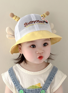 宝宝帽子夏季薄款婴儿遮阳帽儿童防晒帽渔夫帽2024新款网眼太阳帽