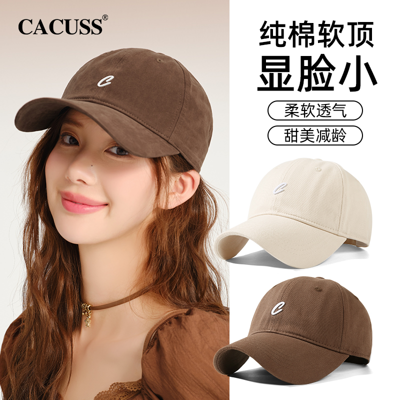 CACUSS帽子女夏天新款棒球帽纯棉软顶户外遮阳防晒太阳帽鸭舌帽男