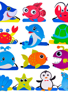 海洋动物头饰卡通帽子鲸鱼龙虾小鱼海豚海豹头套幼儿园表演出道具