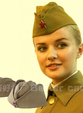 俄罗斯船型帽男女军迷收藏展示 苏联帽子广场舞水兵舞帽演出帽子
