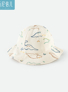 汤尼倍儿婴儿夏季薄太阳帽纯棉遮阳宝宝防晒帽子外出游婴儿渔夫帽