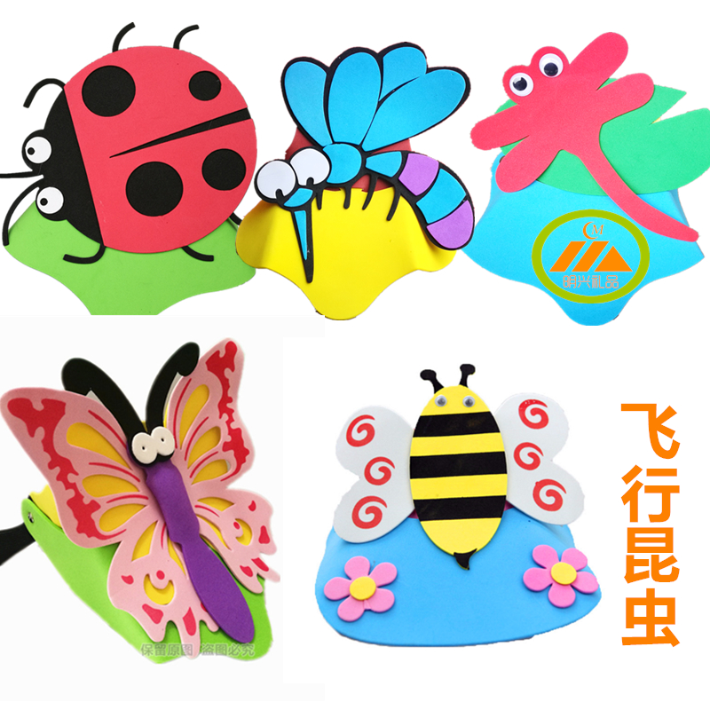 昆虫头饰表演道具儿童帽子蝴蝶蜻蜓蚊子蜜蜂瓢虫知了飞行动物头套