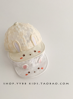 婴儿帽子夏季网纱女宝宝遮阳鸭舌帽可爱超萌防晒小月龄软檐棒球帽