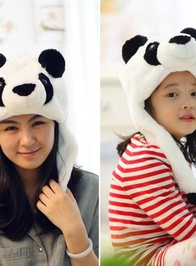 熊猫哈士奇动物护耳朵帽子冬季男女毛绒保暖可爱成人儿童亲子帽