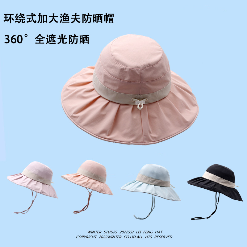 新款防紫外线帽子女出游户外休闲渔夫帽可折叠遮阳帽大帽檐防晒帽