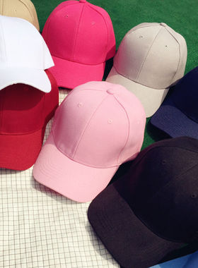 韩版潮人男女百搭纯色棒球帽子夏天街头黑粉色学生遮阳鸭舌帽情侣