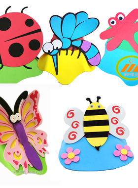昆虫头饰表演道具儿童帽子蝴蝶蜻蜓蚊子蜜蜂瓢虫知了飞行动物头套