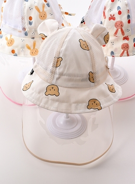 拉链款防护帽夏季薄婴儿防护面罩遮阳帽子小宝宝小月龄防飞沫面罩
