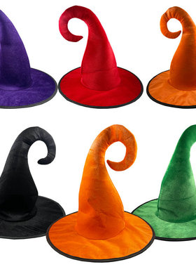 万圣节帽子cos服装巫师魔法帽拍照装扮帽子头饰品弯角女巫帽彩色