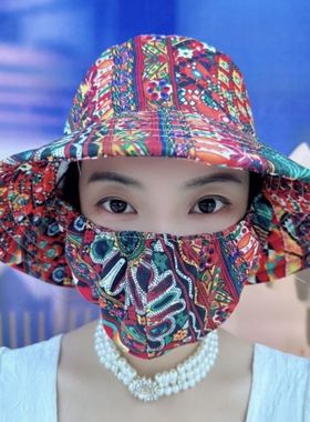 越南防晒口罩干活防尘帽子夏季女防晒遮阳帽遮脸防紫外线太阳帽子