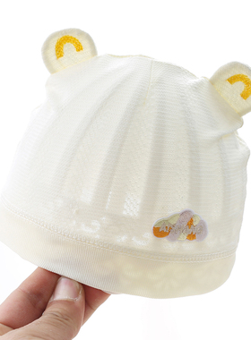 婴儿帽子夏季薄款囟门帽0一6月新生儿宝宝帽子夏天婴幼儿初生儿