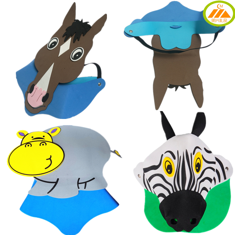 小马头饰幼儿园表演道具儿童帽子斑马河马面具动物头套运动会用品