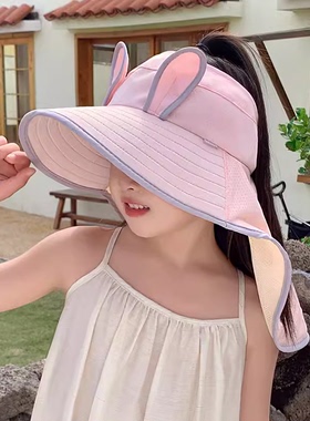 夏季儿童防晒帽大檐遮阳护颈防紫外线男女童空顶太阳帽宝宝披肩帽