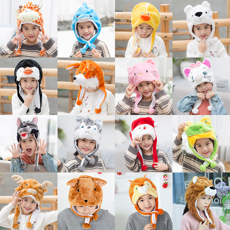 幼儿园表演装扮道具儿童兔子老鼠卡通动物头饰可爱小动物帽子头套