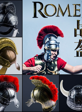 斯巴达勇士头盔古罗马战士武士骑士中世纪帽子万圣节骷髅大牛角帽