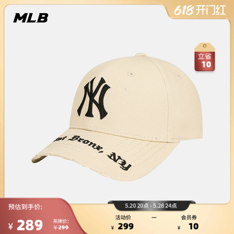 MLB官方 男女情侣帽子棒球帽刺绣LOGO运动硬顶鸭舌帽CPKP