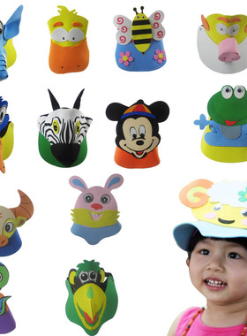 0六一EVA动物立体帽儿童表演出道具小动物帽子幼儿园头饰熊猫牛鼠