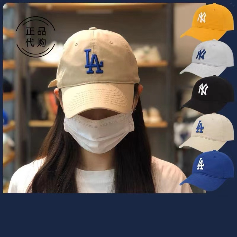 正品韩国MLB帽子NY洋基队男女款棒球帽百搭软顶小标LA鸭舌帽