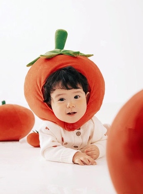 可爱小众番茄西红柿头套水果圣女果帽子创意儿童周岁拍照表演道具