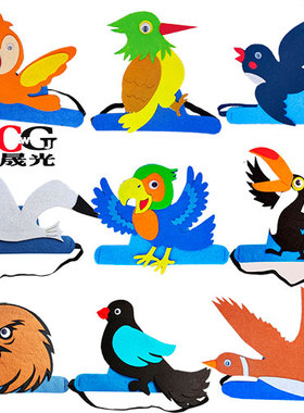 小鸟头饰帽子动物黄鹂鸟大雁海鸥头套幼儿园表演道具运动会卡通帽
