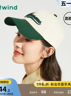 热风棒球帽2024年春季新款女士美式拼接潮酷棒球帽休闲鸭舌帽子