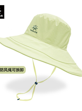 凯乐石男女户外运动速干透气防紫外线渔夫帽折叠遮阳快干帽子防晒