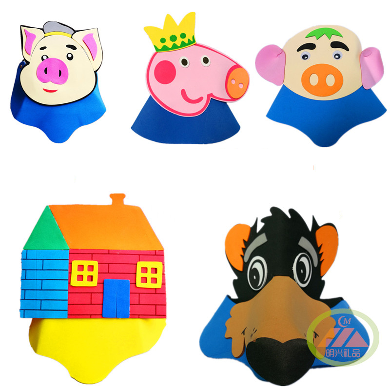 三只小猪盖房子头饰头套幼儿园表演道具儿童帽子运动会活动用品ev