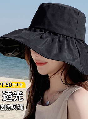 专业遮阳帽女防晒帽子防紫外线可折叠遮脸大帽檐太阳帽夏季渔夫帽