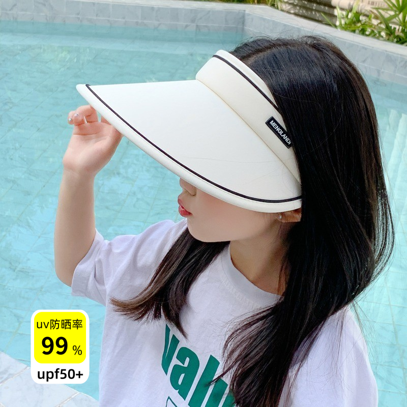 夏季儿童防晒帽子可折叠男童出游户外防紫外线遮阳大檐空顶太阳帽