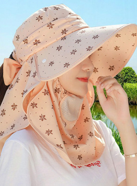 遮阳帽女防晒防紫外线遮脸采茶帽子护颈全包帽面罩一体太阳帽夏季