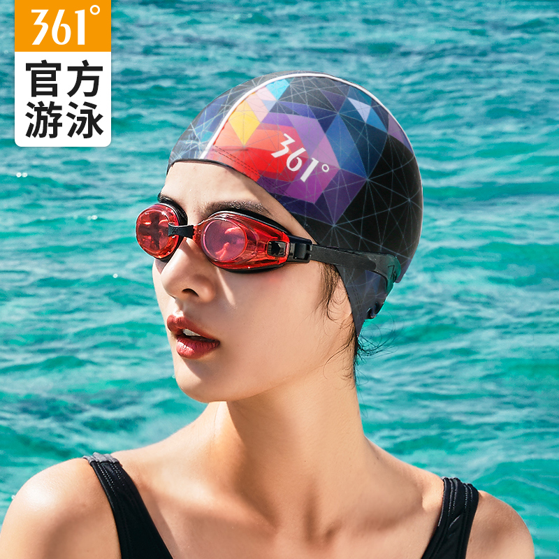 361度新款泳帽成人时尚专业舒适长发游泳帽子不勒头男女通用布帽